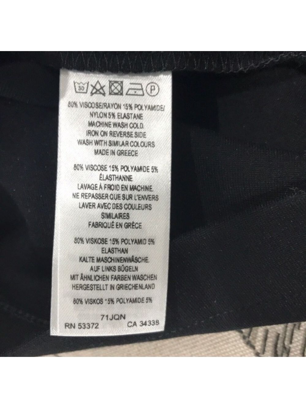 French Connection Kali Jersey Bodycon Dress - Picture 6 of 7